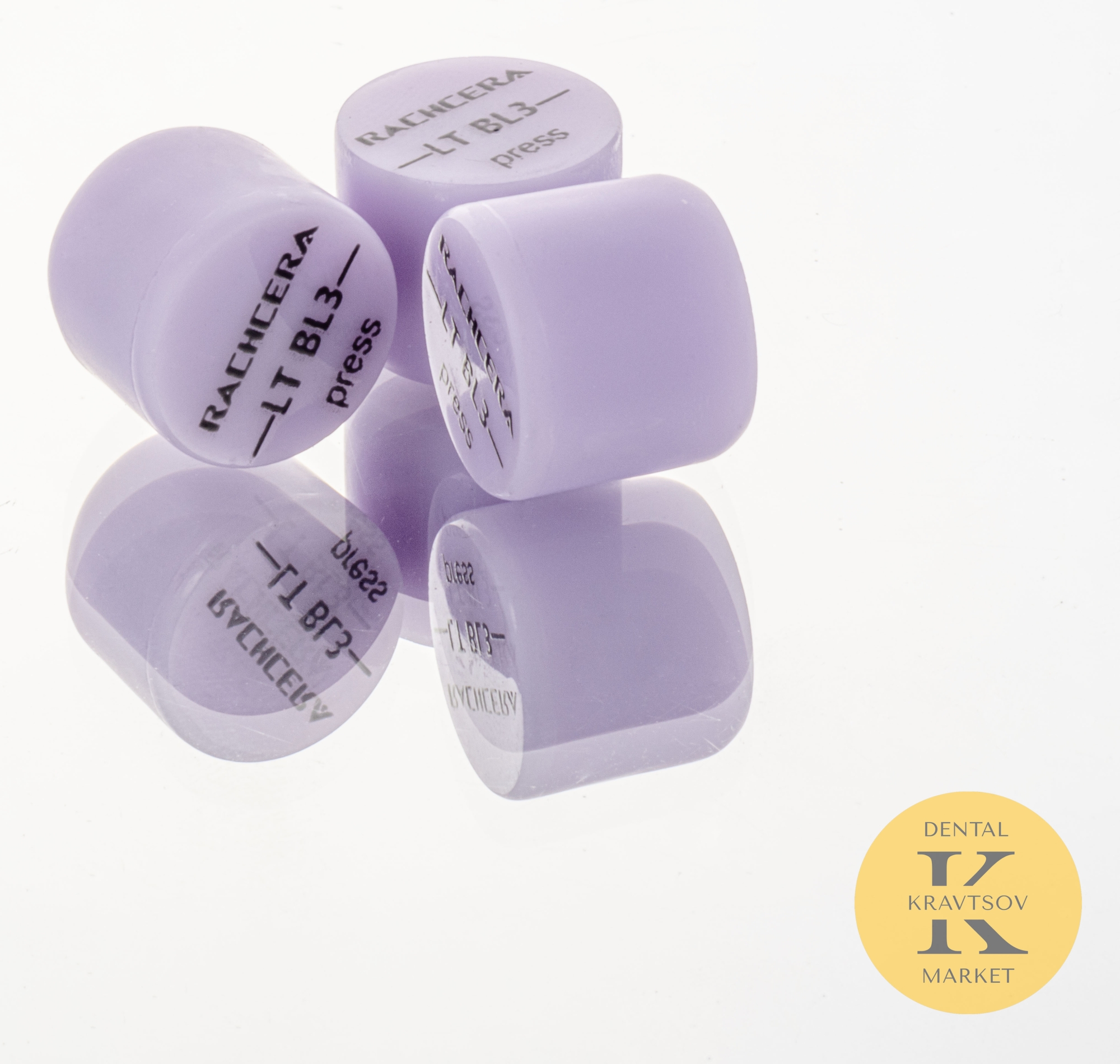 Стеклокерамические таблетки, Rachcera, 5  шт.  